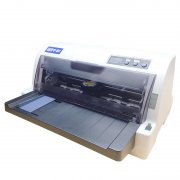 <b>中税 TS615 打印机驱动</b>