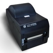 <b>中岛 LG-838 打印机驱动</b>