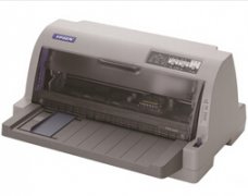 <b>映普生 YPS-620 打印机驱动</b>