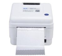 <b>印麦 IP-598 打印机驱动</b>