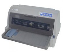 中税之星 QS-630K 打印机驱动
