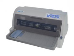 Star NX-590 打印机驱动