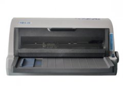 中盈税之星 QS-630K 升级版打印机驱动