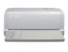 <b>中盈Zonewin NX-6000 打印机驱动</b>
