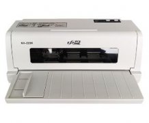 <b>中盈Zonewin NX-220K 打印机驱动</b>