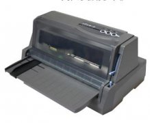 富士通Fujitsu DPK635K+ 打印机驱动
