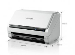 爱普生Epson DS-530 扫描仪驱动