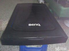 <b>明基Benq U608 扫描仪驱动</b>