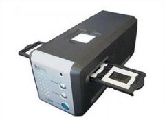 清华紫光Uniscan FS7200 扫描仪驱动