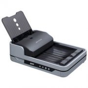 中晶Microtek Filescan 5100 扫描仪驱动