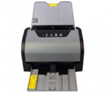 中晶Microtek ArtixScan DI 2520s 扫描仪驱动