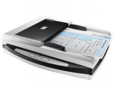 精益Plustek SmartOffice PL3000S 扫描仪驱动