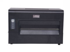 得实Dascom DL-8200 打印机驱动