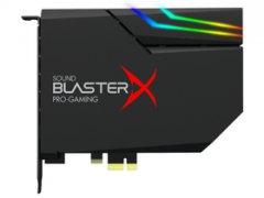 创新Sound BlasterX AE-5 声卡驱动
