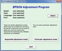 爱普生Epson L211 清零软件