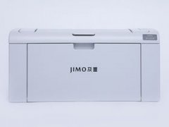 及墨JIMO JP1022W 一体机驱动