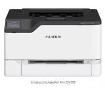 富士施乐FujiFilm ApeosPort C2410SD 驱动