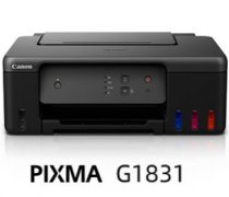 佳能Canon PIXMA G1831 打印机驱动