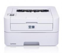 联想Lenovo 至像L3070D 打印机驱动