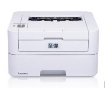 联想Lenovo 至像L3075DN 打印机驱动