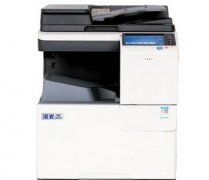 汉光 C5260 打印机驱动